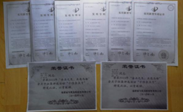 QQ截图20200627152243.png