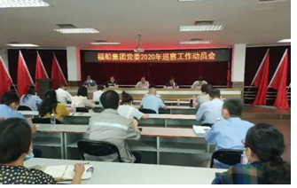 QQ截图20200627152404.png