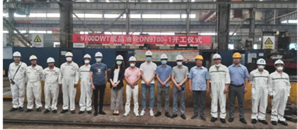 QQ截图20200627153128.png