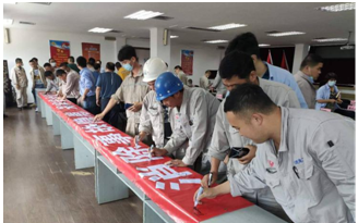 QQ截图20200627161704.png