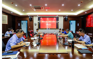 QQ截图20200728144653.png