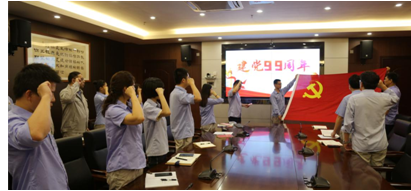QQ截图20200728144731.png