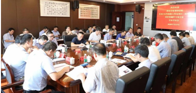 QQ截图20200901214655.png