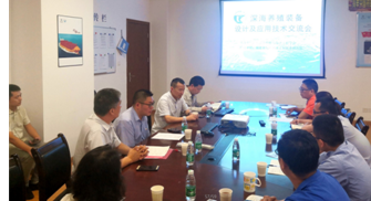 QQ截图20200901214800.png