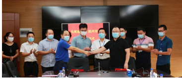 QQ截图20200901215452.png