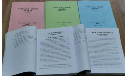 QQ截图20201217023905.png