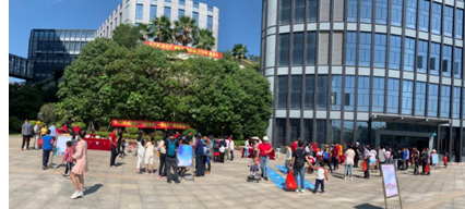 QQ截图20201217025052.png