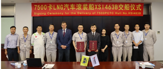 QQ截图20201217030017.png