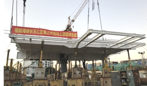 QQ截图20201217030059.png
