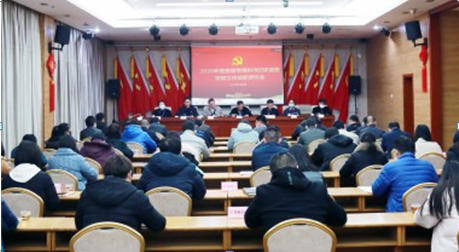 QQ截图20210131202528.png