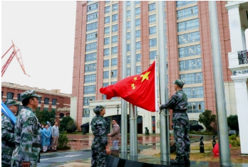 QQ截图20210131204606.png