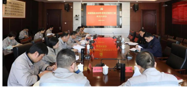 QQ截图20210405101710.png