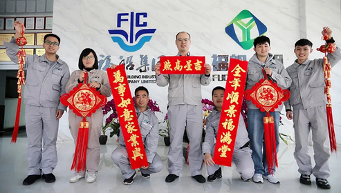 QQ截图20210405103519.png