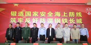 QQ截图20210509210625.png