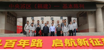 QQ截图20210509211037.png