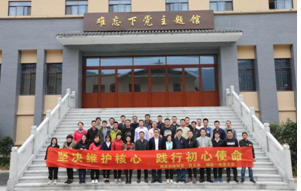 QQ截图20210509211044.png