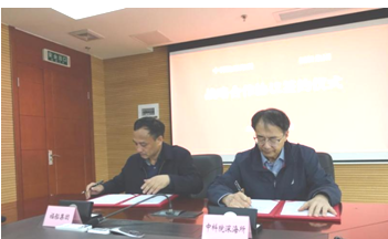 QQ截图20210509211818.png