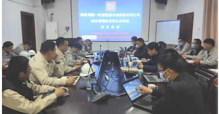 QQ截图20210509211904.png