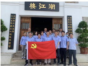 QQ截图20210628025331.png