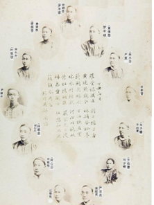 QQ截图20210628025615.png