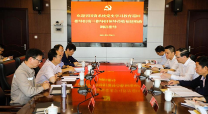 QQ截图20210628025914.png
