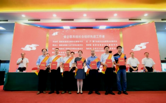 1624820888485527.png QQ截图20210628030842.png