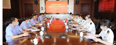 QQ截图20211123104302.png