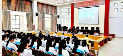QQ截图20211123104615.png