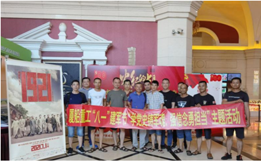 QQ截图20211123104831.png