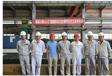 QQ截图20211123111254.png