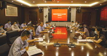 QQ截图20211123113438.png
