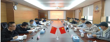QQ截图20211123115710.png