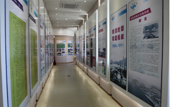 QQ截图20211123121150.png