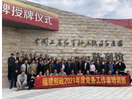 QQ截图20220120100448.png