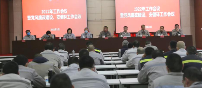 QQ截图20220403175336.png
