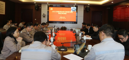 QQ截图20220403175653.png