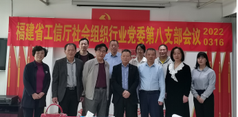 QQ截图20220403175850.png