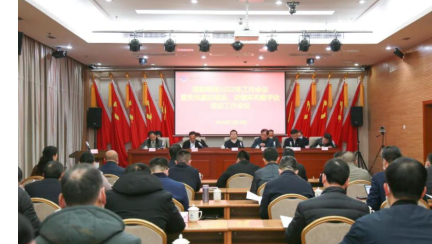 QQ截图20220403181912.png
