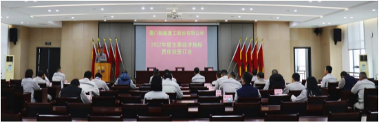 QQ截图20220403182343.png