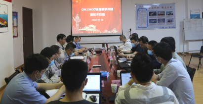 QQ截图20220615072344.png