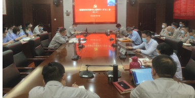 QQ截图20220615072456.png