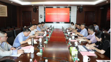 QQ截图20220718104442.png