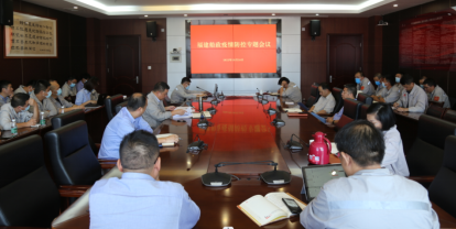 QQ截图20221208094344.png