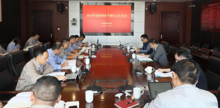 QQ截图20221208094537.png