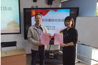 QQ截图20221208094702.png