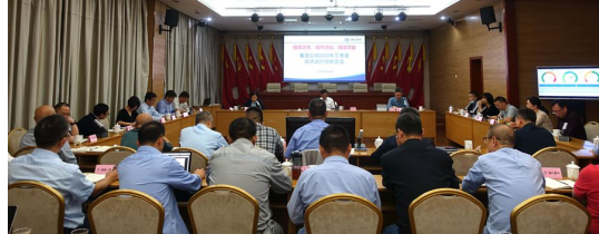 QQ截图20221208094849.png