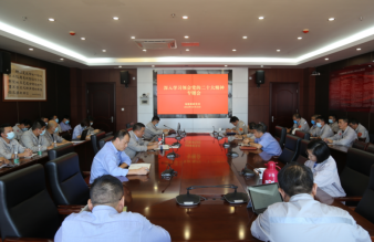 QQ截图20221208100544.png